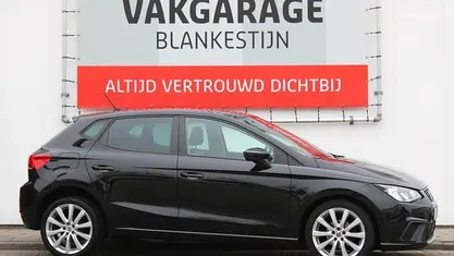 Occasion 2020 Seat Ibiza Hatchback | € 12.440 (Eerlijke prijs)