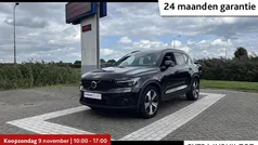 Gebruikt 2022 Volvo XC40 Plus SUV | € 37.940 (Eerlijke prijs)