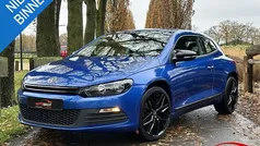 Gebruikt 2012 VW Scirocco Coupé | € 8.950 (Eerlijke prijs)