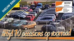 Blauw Gebruikt 2009 Fiat Grande Punto Active Hatchback | € 1.650 (Eerlijke prijs)