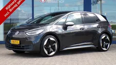 Gebruikt 2020 VW ID.3 Hatchback | € 18.950 (Eerlijke prijs)