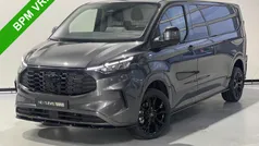 Grijs Nieuw 2024 Ford Transit Custom Limited Van | € 41.950 (Goede deal)