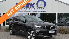 Gebruikt 2020 Volvo XC40 Momentum SUV | € 29.945 (Goede deal)