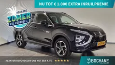Zwart Gebruikt 2024 Mitsubishi Eclipse Cross SUV | € 33.195 (Eerlijke prijs)