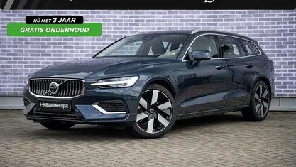 Gebruikt 2024 Volvo V60 Ultimate Stationwagen | € 44.899 (Eerlijke prijs)