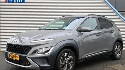 Occasion Hyundai Kona 2023 SUV