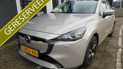 Gebruikt 2023 Mazda 2 Center-Line Hatchback | € 19.950 (Eerlijke prijs)