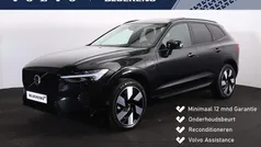 Zwart Gebruikt 2024 Volvo XC60 Ultimate SUV | € 54.900 (Goede deal)