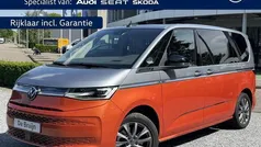 VW T7