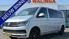 Zilver Gebruikt 2017 VW T6 Highline Van | € 26.900 (Goede deal)