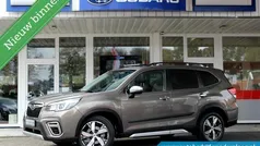 Bruin Gebruikt 2019 Subaru Forester SUV | € 28.950 (Eerlijke prijs)