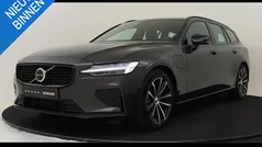 Grijs Gebruikt 2025 Volvo V60 Plus Stationwagen | € 48.890 (Eerlijke prijs)
