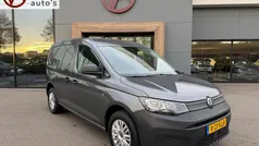 Bestelauto Gebruikt 2024 VW Caddy Comfortline MPV | € 24.945 (Eerlijke prijs)