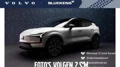 Grijs Gebruikt 2021 Volvo XC40 Inscription SUV | € 33.900 (Goede deal)