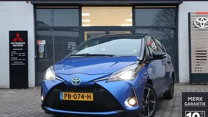 Occasion 2017 Toyota Yaris Hatchback | € 13.444 (Eerlijke prijs)