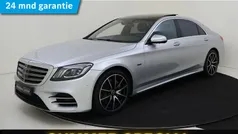 Gebruikt 2021 Mercedes S560 Premium Plus Sedan | € 74.945 (Eerlijke prijs)