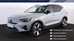 Gebruikt 2024 Volvo XC40 Ultimate SUV | € 47.900 (Eerlijke prijs)