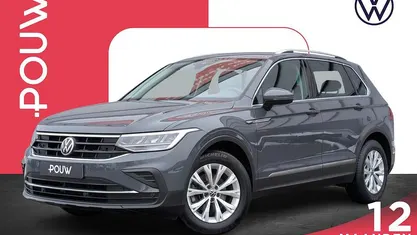 Occasion 2020 VW Tiguan Business SUV | € 24.450 (Eerlijke prijs)