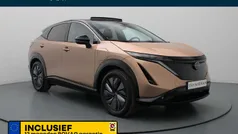 Bruin, metallic lak Gebruikt 2024 Nissan Ariya 360º SUV | € 36.990 (Eerlijke prijs)