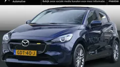 Gebruikt 2024 Mazda 2 Exclusive-Line Hatchback | € 22.925 (Eerlijke prijs)