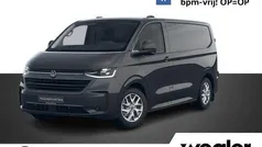 Overige Nieuw 2024 VW T6.1 Van | € 47.840 (Eerlijke prijs)