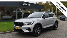 Gebruikt 2024 Volvo XC40 Plus SUV | € 42.800 (Eerlijke prijs)