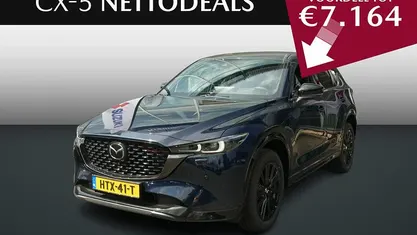 Occasion Mazda CX-5 Homura-Line 165 PK (121 kW) 2025 SUV