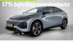 Grijs Nieuw 2025 XPENG G6 SUV | € 42.700 (Eerlijke prijs)