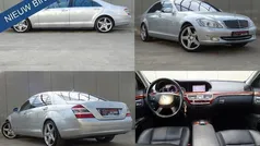 Grijs, metallic lak Gebruikt 2006 Mercedes S500 Sedan | € 16.950 (Eerlijke prijs)