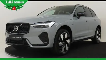 Grijs Gebruikt 2024 Volvo XC60 Ultimate SUV | € 55.890 (Eerlijke prijs)