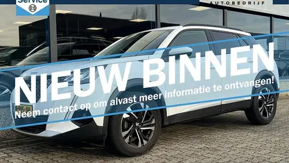 Wit Occasion 2021 Peugeot 2008 Allure SUV | € 21.945 (Eerlijke prijs)
