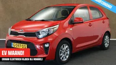 Rood Gebruikt 2019 Kia Picanto Hatchback | € 13.645 (Eerlijke prijs)