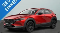 Rood Nieuw 2025 Mazda CX-30 Homura-Line SUV | € 41.840 (Eerlijke prijs)