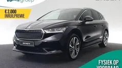 Gebruikt 2025 Skoda Enyaq iV Selection SUV | € 48.690 (Eerlijke prijs)