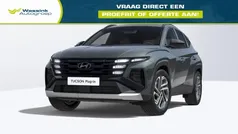 Wit Nieuw 2025 Hyundai Tucson SUV | € 44.598 (Eerlijke prijs)