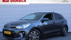 Grijs Gebruikt 2017 Kia Rio Hatchback | € 10.585 (Eerlijke prijs)
