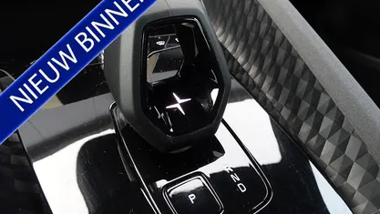 Occasion 2024 Polestar 2 Plus Hatchback | € 37.950 (Eerlijke prijs)