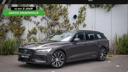 Grijs Gebruikt 2025 Volvo V60 Plus Stationwagen | € 46.894 (Eerlijke prijs)