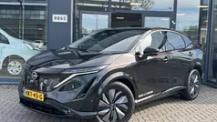 Groen Nieuw 2025 Nissan Ariya Evolve SUV | € 47.750 (Eerlijke prijs)