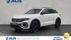 Gebruikt 2022 VW T-Roc R-line SUV | € 32.950 (Eerlijke prijs)