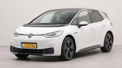 Gebruikt 2020 VW ID.3 Hatchback | € 18.250 (Eerlijke prijs)