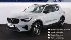Grijs Gebruikt 2025 Volvo XC40 Plus SUV | € 45.900 (Eerlijke prijs)