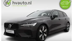 Grijs Gebruikt 2024 Volvo V60 Plus Stationwagen | € 43.545 (Eerlijke prijs)
