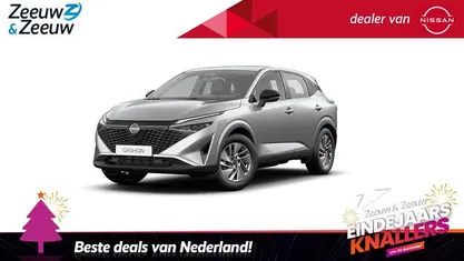 Blauw Nieuw 2025 Nissan Qashqai Acenta SUV | € 36.865 (Goede deal)