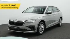 Grijs Gebruikt 2024 Skoda Scala Business Line Hatchback | € 22.400 (Eerlijke prijs)