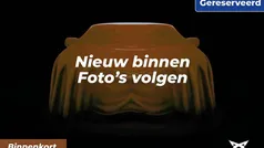 Gebruikt 2022 Cupra Formentor VZ SUV | € 28.950 (Eerlijke prijs)
