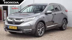 Grijs Gebruikt 2020 Honda CR-V Hybrid SUV | € 28.950 (Eerlijke prijs)