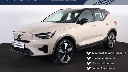 Occasion Volvo EX40 Plus 177 kW (242 PK) 2025 Bruin SUV