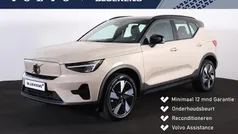 Gebruikt 2025 Volvo EX40 Plus SUV | € 42.900 (Eerlijke prijs)