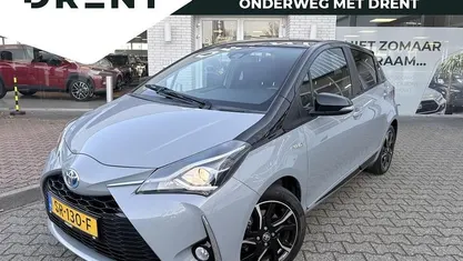 Occasion 2018 Toyota Yaris Plus Hatchback | € 15.450 (Eerlijke prijs)